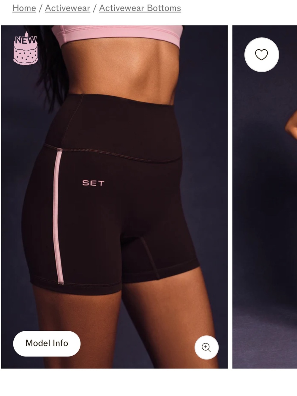 SET active Sporty Stripe Shorts